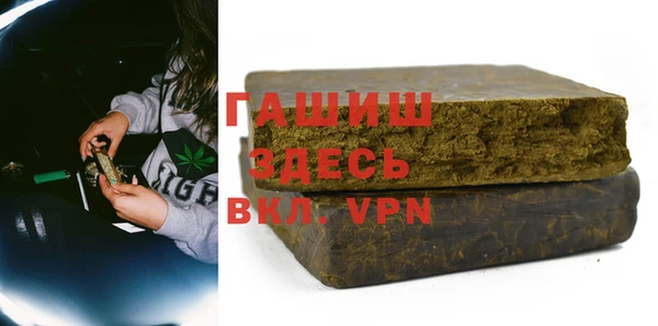 mdma Иннополис