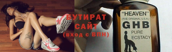 скорость Инта