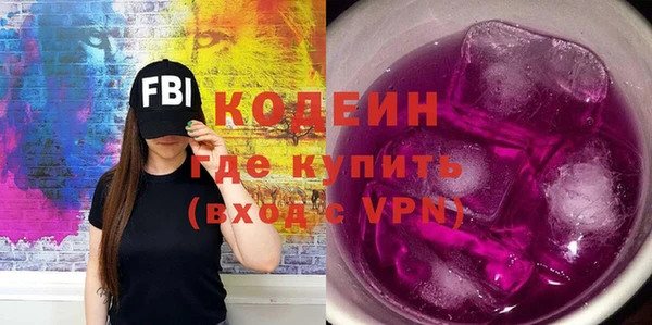 винт Богородск