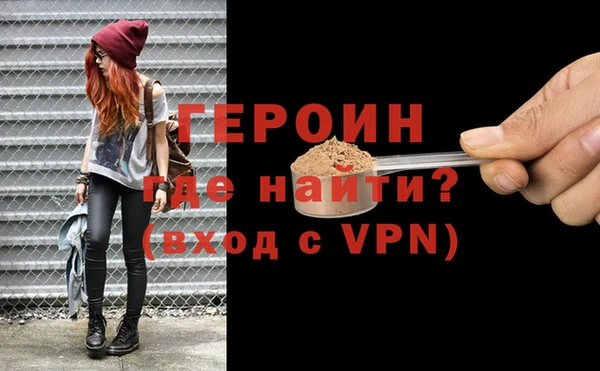 молекула духа Богданович
