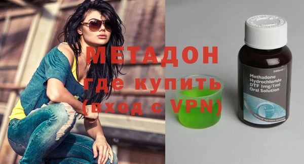 молекула духа Богданович