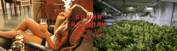 герыч Богородицк