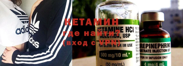 Альфа ПВП Аркадак