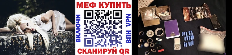 МЯУ-МЯУ мяу мяу  Голицыно 