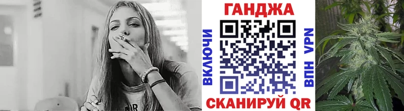 мега ССЫЛКА  закладка  Голицыно  Бошки марихуана SATIVA & INDICA 